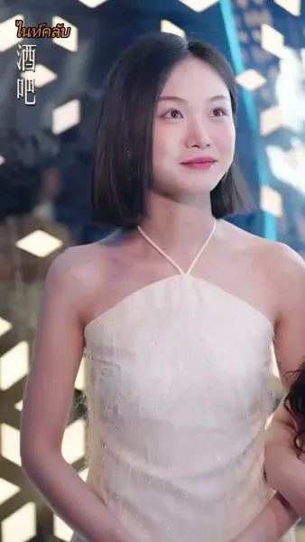 [พากย์ไทย] พ่อของฉันเป็น รปภ