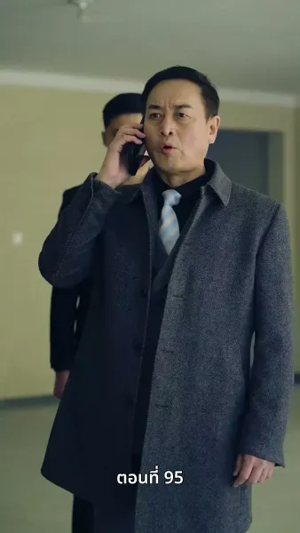 [พากย์ไทย] พ่อของฉันเป็น รปภ