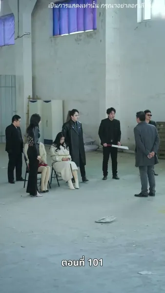 [พากย์ไทย] พ่อของฉันเป็น รปภ