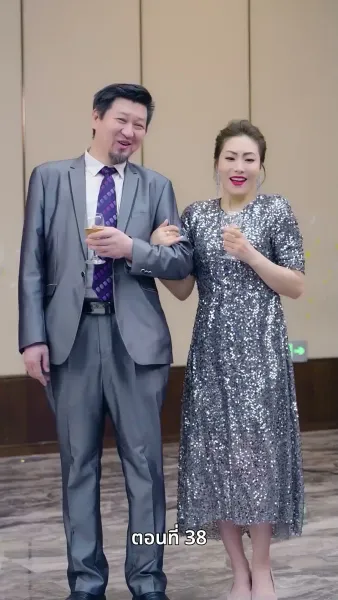 [พากย์ไทย] พ่อของฉันเป็น รปภ