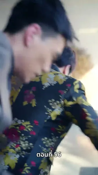 [พากย์ไทย] พ่อของฉันเป็น รปภ