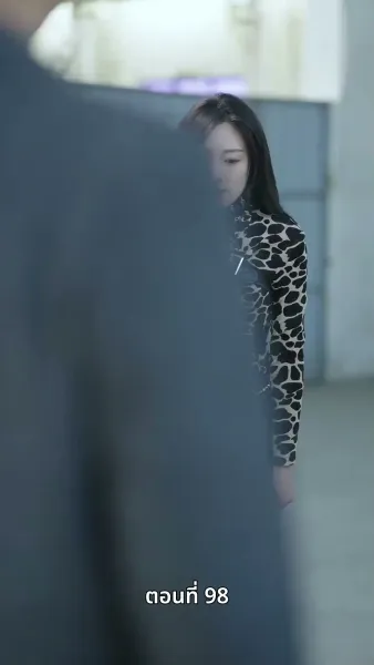 [พากย์ไทย] พ่อของฉันเป็น รปภ