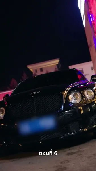 [พากย์ไทย] พ่อของฉันเป็น รปภ