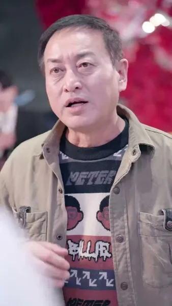 [พากย์ไทย] พ่อของฉันเป็น รปภ