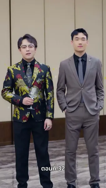 [พากย์ไทย] พ่อของฉันเป็น รปภ