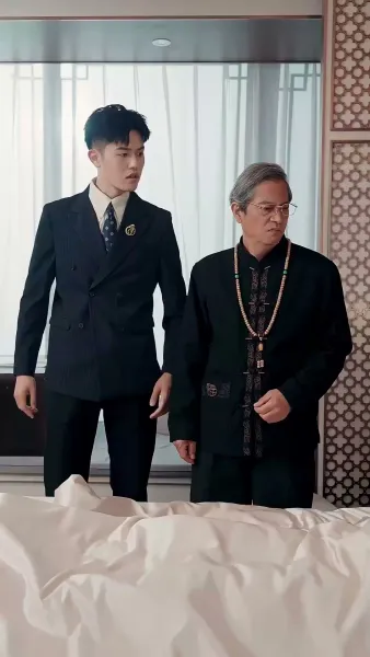 ลูกเขยขอทาน ผู้ยิ่งใหญ่(พากย์เสียง)