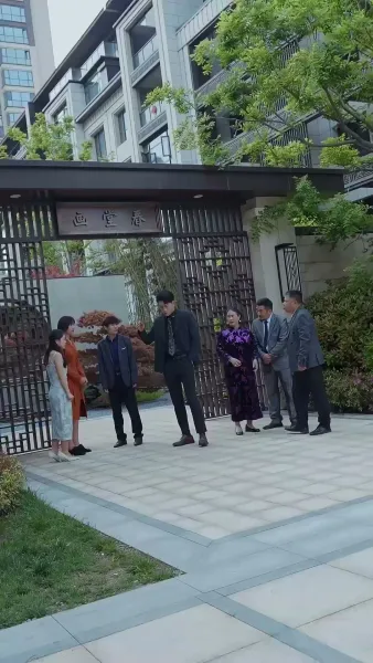 ลูกเขยขอทาน ผู้ยิ่งใหญ่(พากย์เสียง)