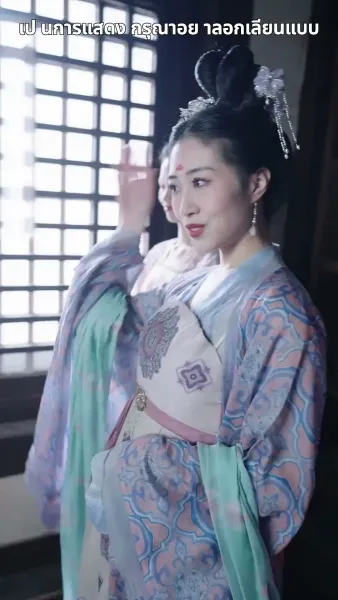 ฉีกสัญญาวิวาห์หลวง