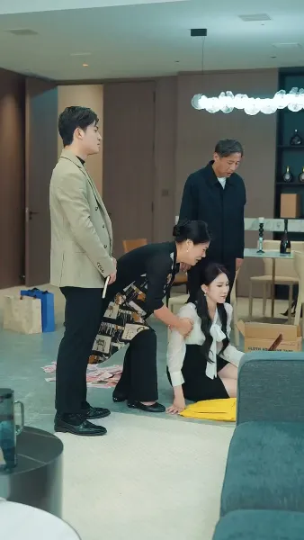 แม่ของฉันไม่ลำเอียงแล้ว