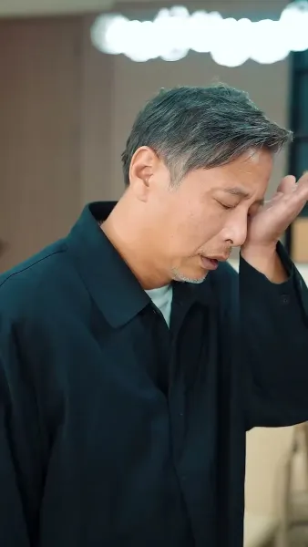 แม่ของฉันไม่ลำเอียงแล้ว