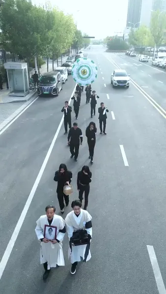 แม่ของฉันไม่ลำเอียงแล้ว