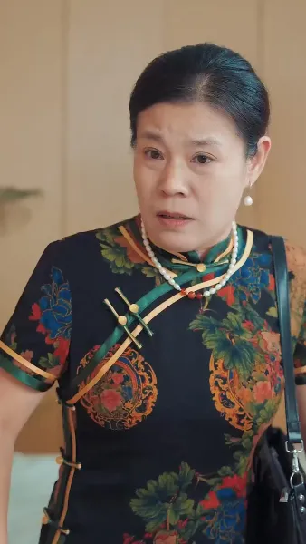 แม่ของฉันไม่ลำเอียงแล้ว