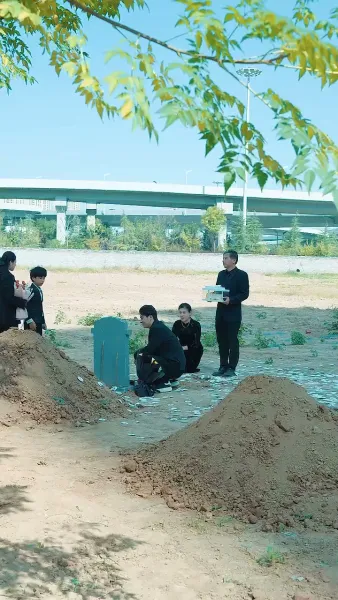 แม่ของฉันไม่ลำเอียงแล้ว