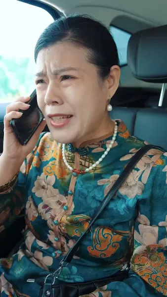 แม่ของฉันไม่ลำเอียงแล้ว