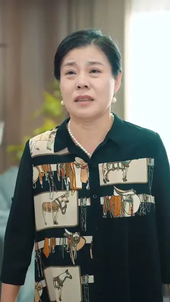 แม่ของฉันไม่ลำเอียงแล้ว