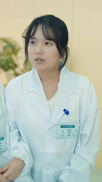 แม่ของฉันไม่ลำเอียงแล้ว