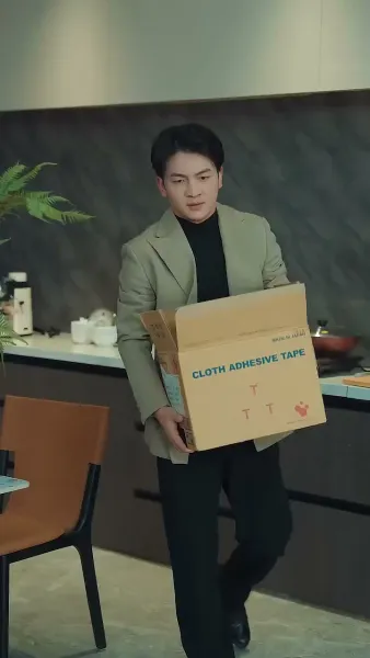 แม่ของฉันไม่ลำเอียงแล้ว