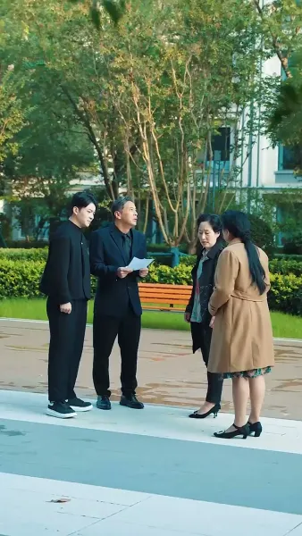 แม่ของฉันไม่ลำเอียงแล้ว