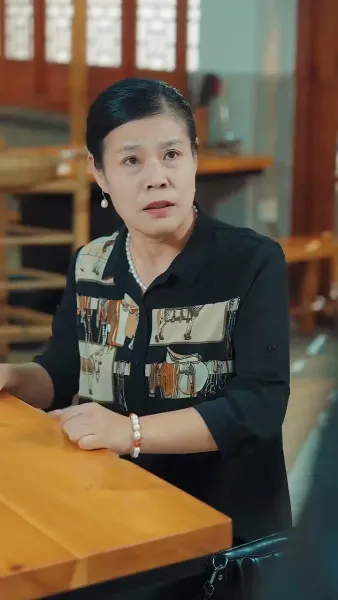 แม่ของฉันไม่ลำเอียงแล้ว