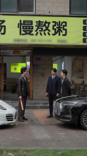 ฉันมีอำนาจล้นฟ้า กลับถูกทัวร์ลง