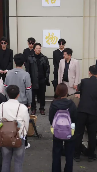 ฉันมีอำนาจล้นฟ้า กลับถูกทัวร์ลง