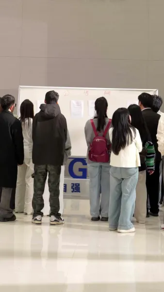 ฉันมีอำนาจล้นฟ้า กลับถูกทัวร์ลง