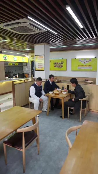 ฉันมีอำนาจล้นฟ้า กลับถูกทัวร์ลง