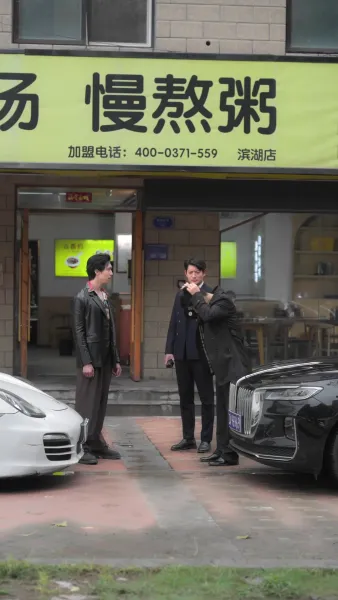 ฉันมีอำนาจล้นฟ้า กลับถูกทัวร์ลง