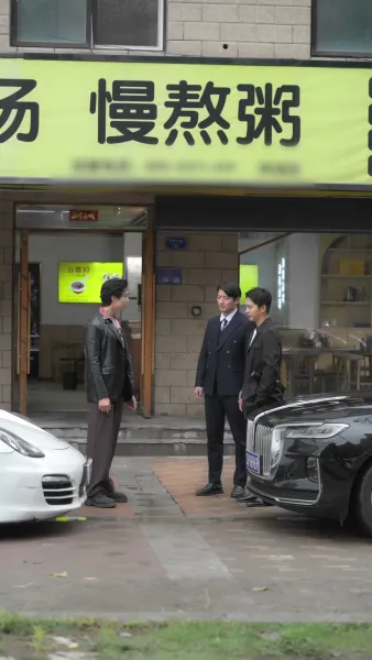 ฉันมีอำนาจล้นฟ้า กลับถูกทัวร์ลง