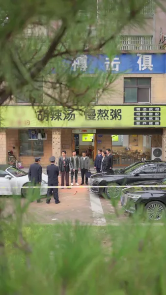 ฉันมีอำนาจล้นฟ้า กลับถูกทัวร์ลง