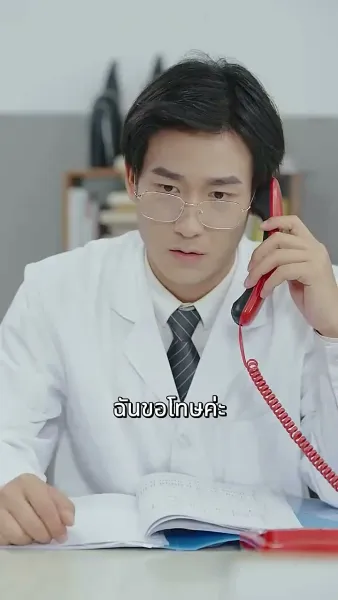 [พากย์ไทย]นกในกรง