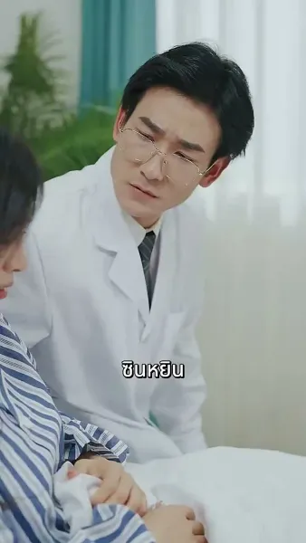 [พากย์ไทย]นกในกรง