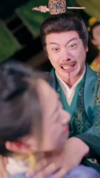 จากไปพลางโศกศัลย์