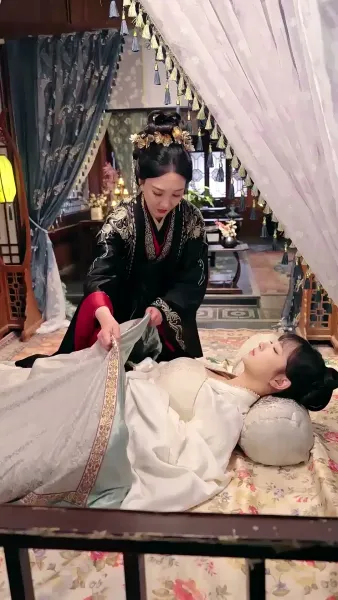 จากไปพลางโศกศัลย์