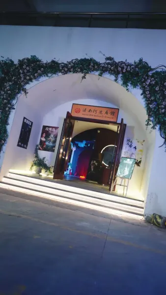 ความลับในเกมสวมบทบาท