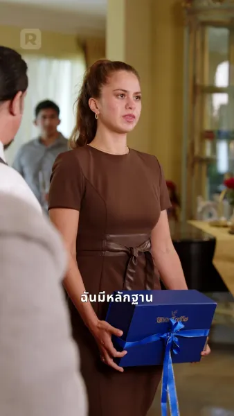 ฉันนี่แหละสุดยอดตัวแม่