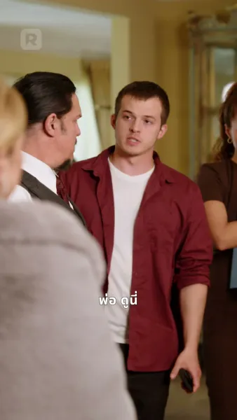 ฉันนี่แหละสุดยอดตัวแม่