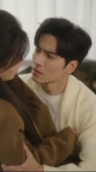 ลับซ่อนรัก