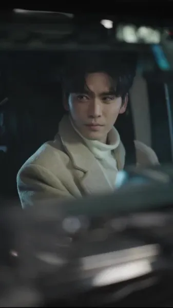 ลับซ่อนรัก