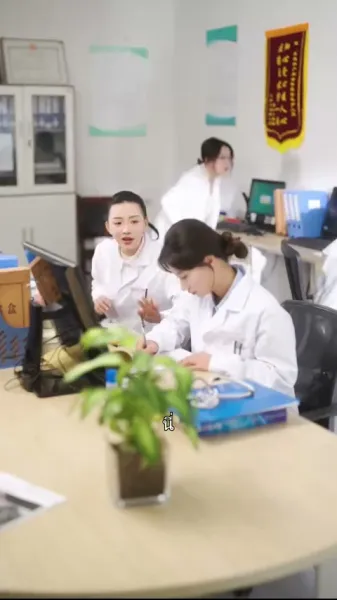 ลับซ่อนรัก