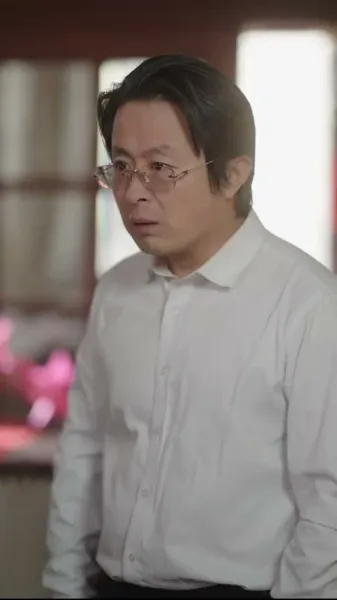 ลับซ่อนรัก