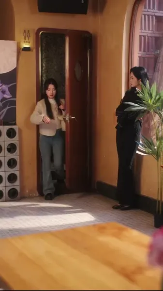 ลับซ่อนรัก