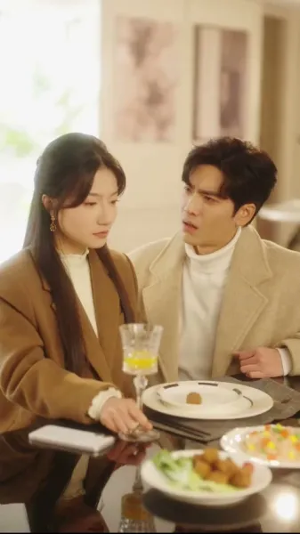 ลับซ่อนรัก