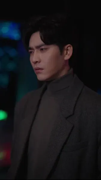 ลับซ่อนรัก