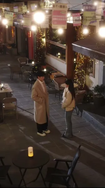 ลับซ่อนรัก