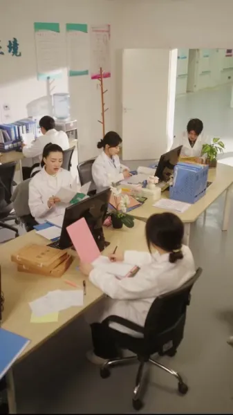 ลับซ่อนรัก