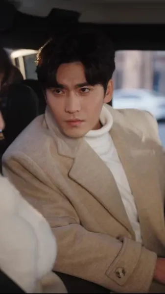 ลับซ่อนรัก