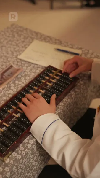 เกิดใหม่ชาตินี้ พ่อขอแก้ตัว