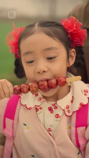 เกิดใหม่ชาตินี้ พ่อขอแก้ตัว