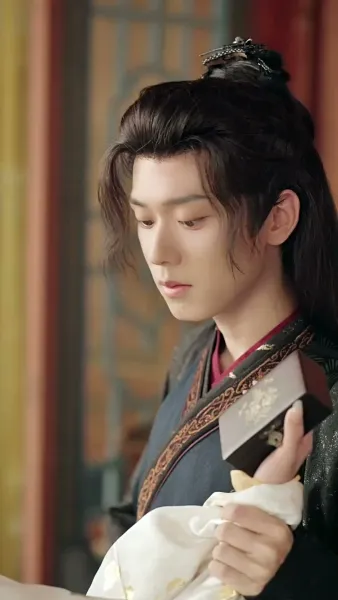 อาวุธรักพิชิตใจอ๋อง